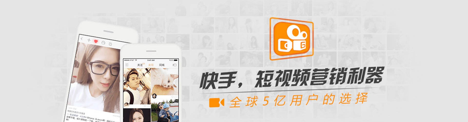 灵山朋友圈信息流