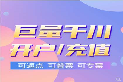 某知名百度推广代理商的营销策略分析